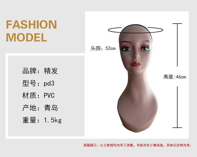 Head model dummy head female model head European and American and African market best-selling display wig hat PVC needle-able head model